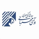 موسسه فرهنگی هنری آوای مهربانی